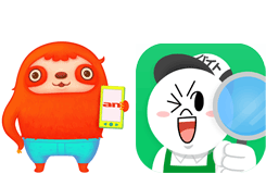 line