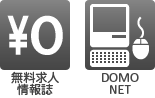 domo